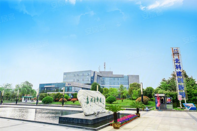 嘉兴秀湖滨江花园-实景图(3) - 嘉兴安居客