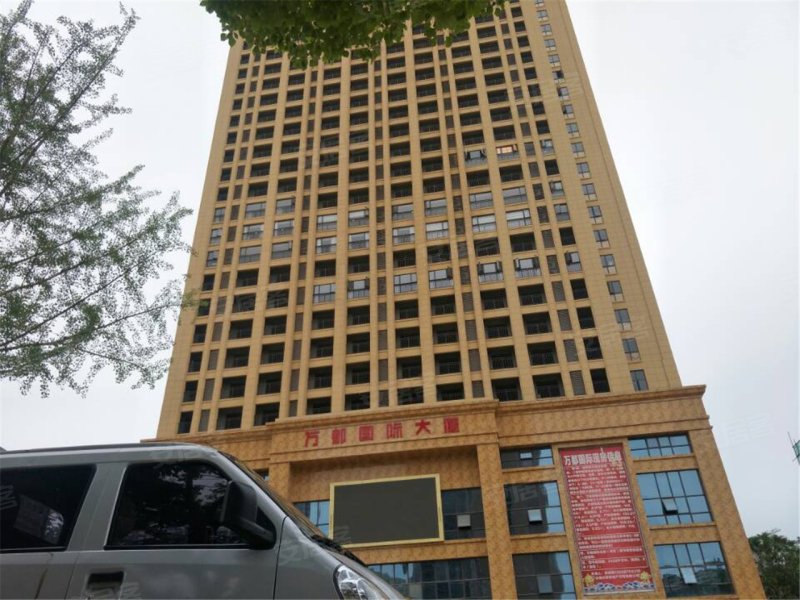 昭通万都·国际广场-实景图(17) - 昭通安居客