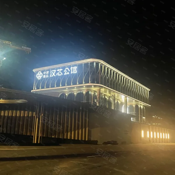 武汉中建壹品汉芯公馆-实景图(49) - 武汉安居客