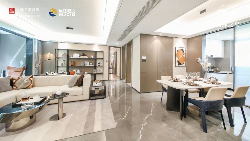 苏州中建｜吴江城投 · 笠泽之星-样板间图(27) - 苏州安居客
