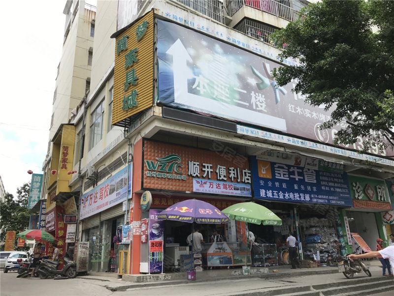 梧州御景名城-配套图(46) - 梧州安居客