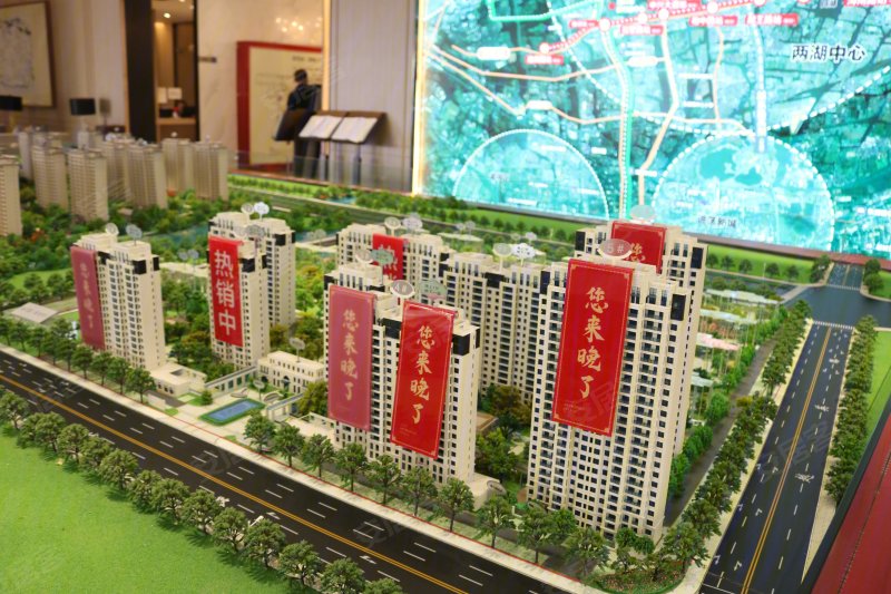 规划沙盘131/ 172列表模式新城悦隽公馆售罄下载app