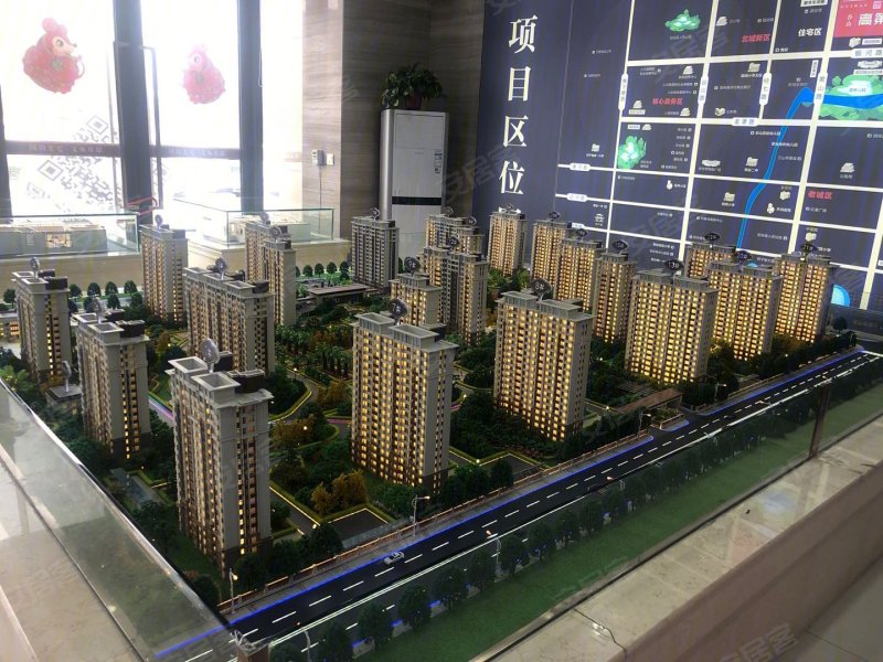 谷山高第府