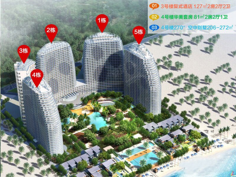 惠州檀悦豪生度假酒店-效果图(53) - 惠州安居客