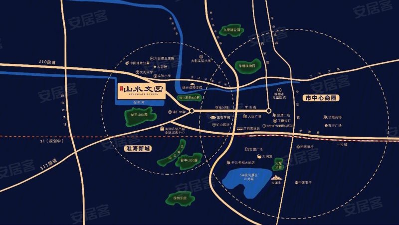 恒泰·山水文园别墅