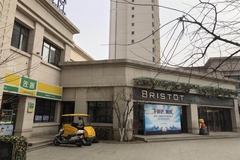 沈阳楼盘 苏家屯楼盘 区中心楼盘 碧桂园九英里