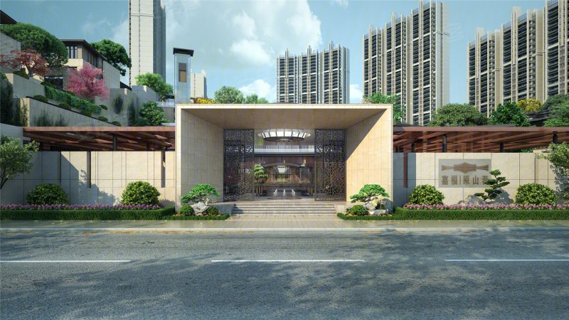 赣州嘉福原山著-效果图(18) - 赣州安居客