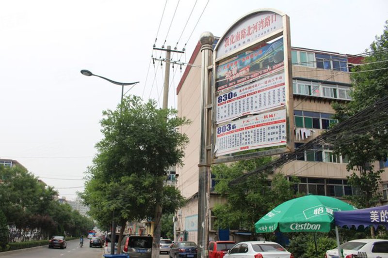 太原金林雅苑-配套图(41) - 太原安居客