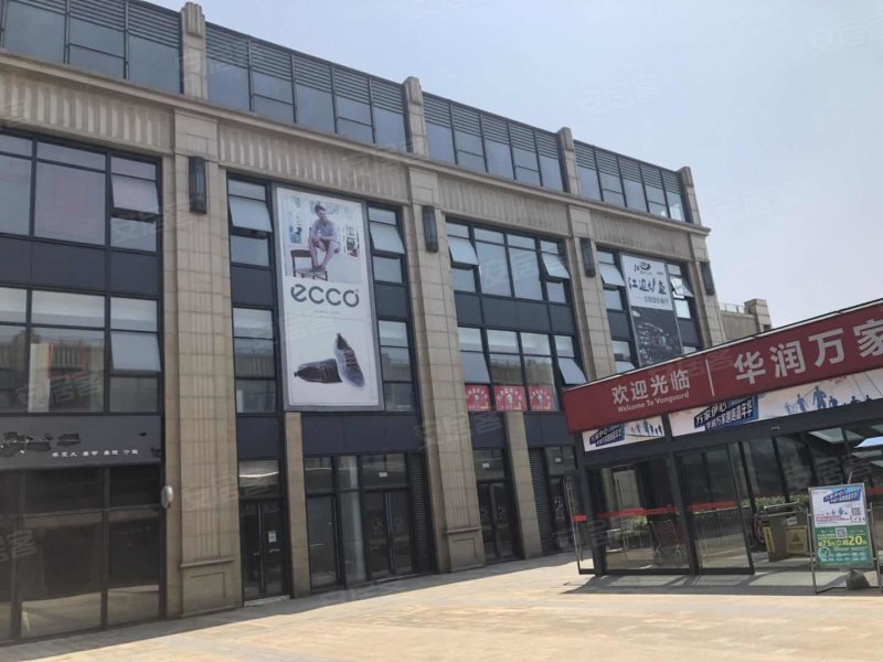 舜大财富广场实景图