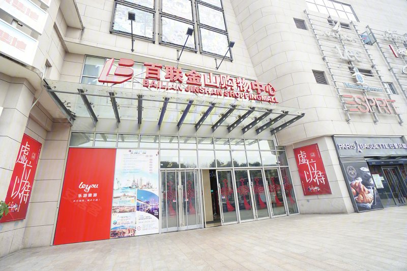 上海建邦国宸府-配套图(101) - 上海安居客