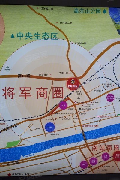 抚顺将军华府-沙盘图(16) - 抚顺安居客
