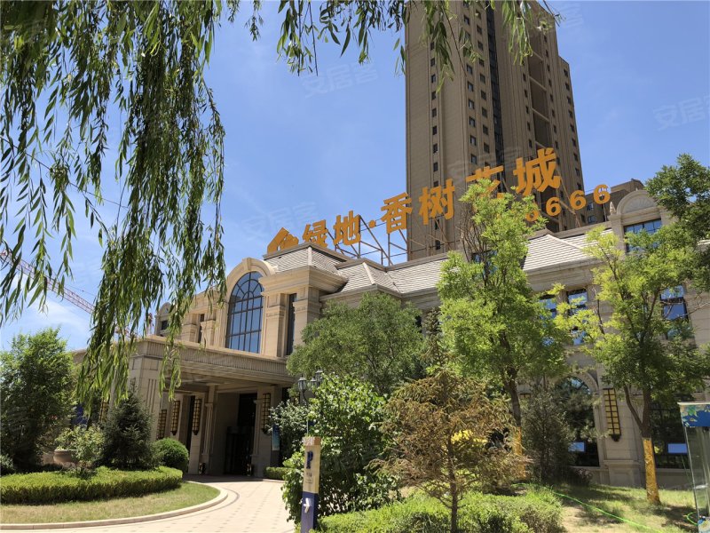 银川绿地香树花城-实景图(24) - 银川安居客