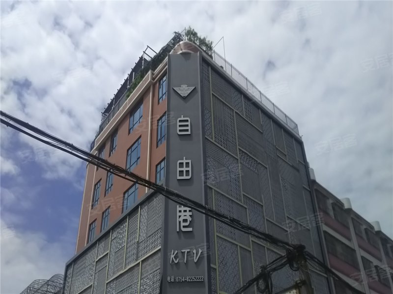 汕头楼盘 潮南楼盘 香域广场