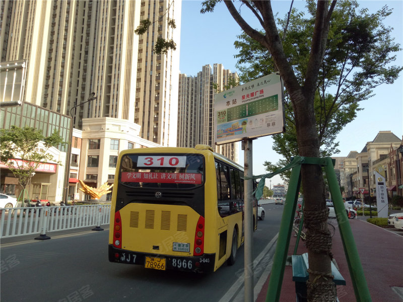 台州楼盘 路桥区楼盘 祥生国宾府