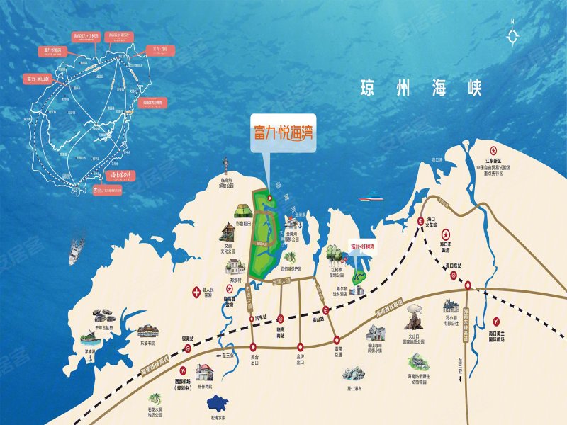 海南富力悦海湾