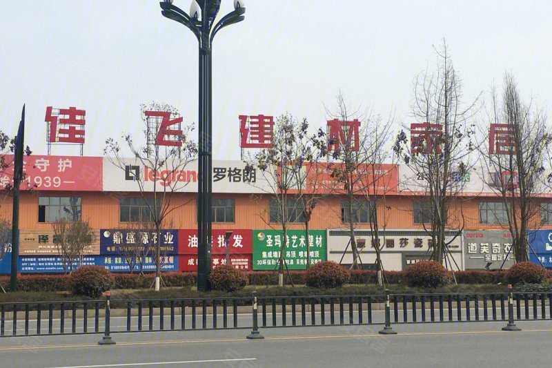 成都楼盘 青白江楼盘 建工梧桐屿