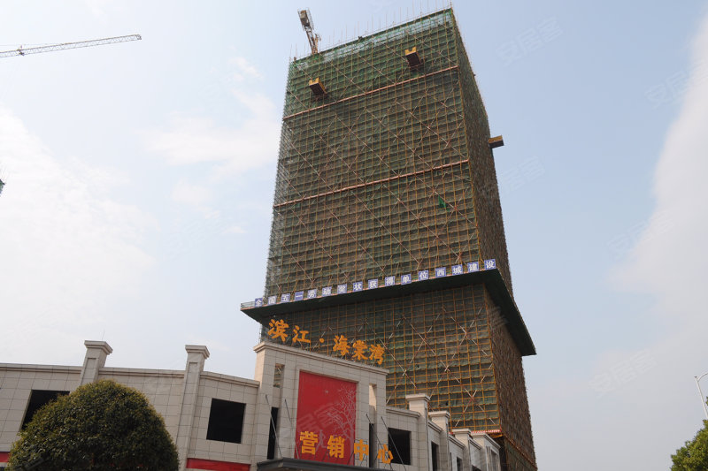 长沙滨江海棠湾-实景图(19 长沙安居客