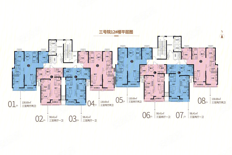 楼层平面图55 92列表模式汇泉景悦城期房在售下载app