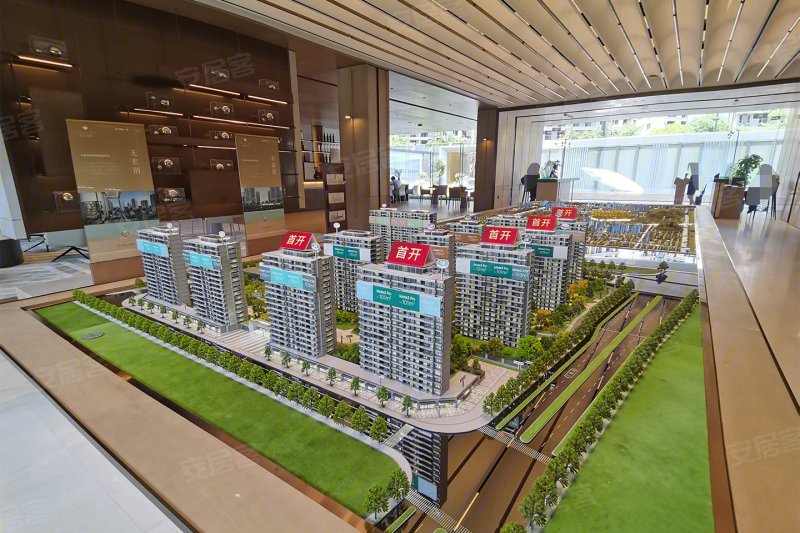 杭州西房良语云缦-沙盘图(98) - 杭州安居客