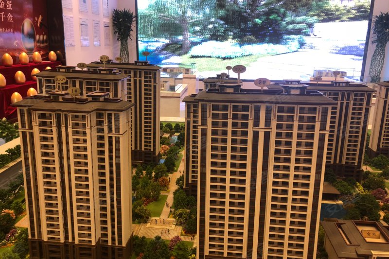 建业世和府
