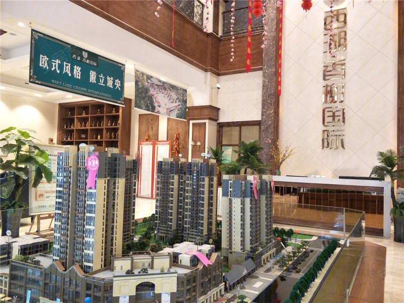 乐山西湖香榭国际-沙盘图(30) - 乐山安居客