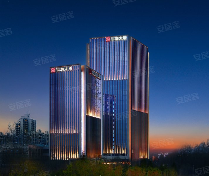 北京华瀚大厦