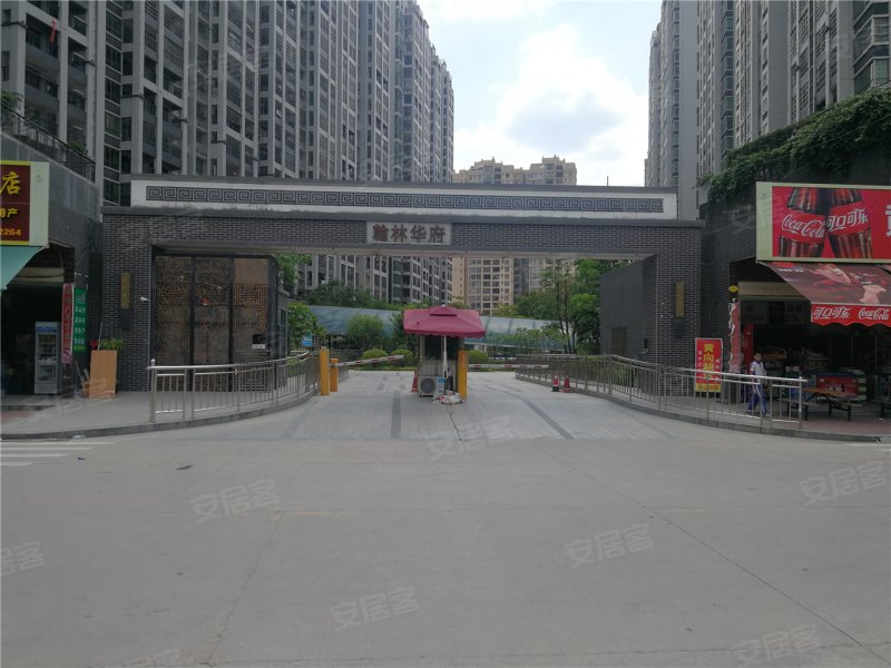 梅州楼盘 大埔楼盘 翰林华府