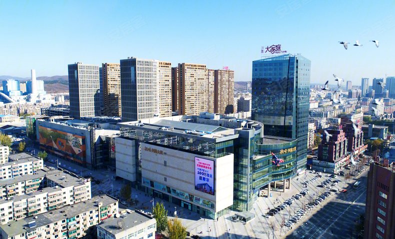 抚顺兴隆摩尔世界-实景图(11) - 抚顺安居客