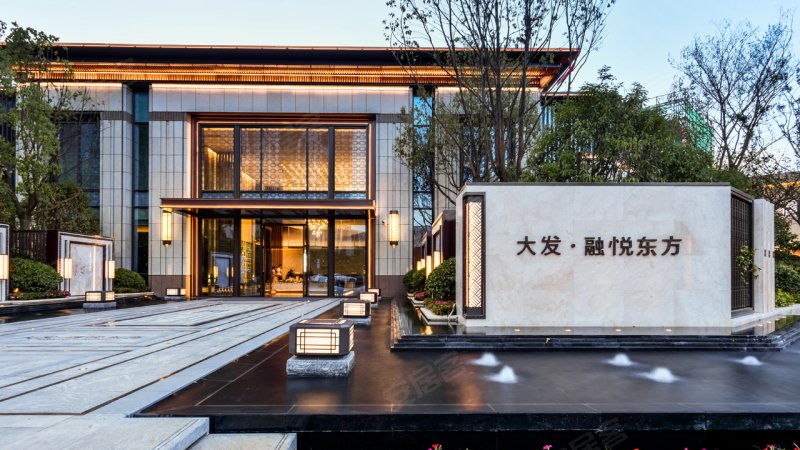 芜湖大发融悦东方