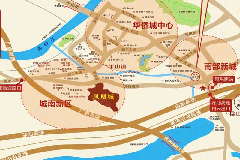 惠州沣盛凤凰城-交通图(40 惠州安居客