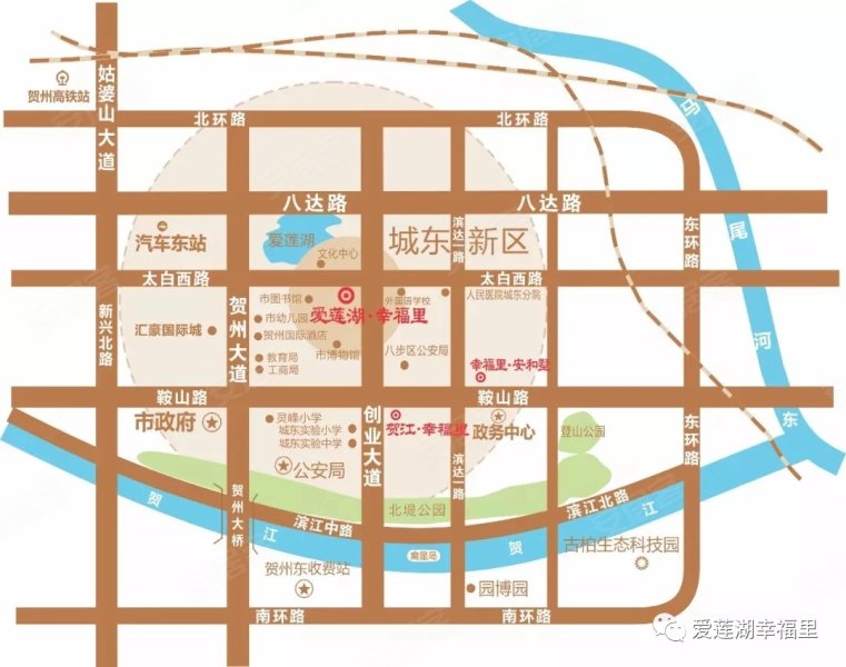 贺州爱莲湖99幸福里-交通图(2 贺州安居客