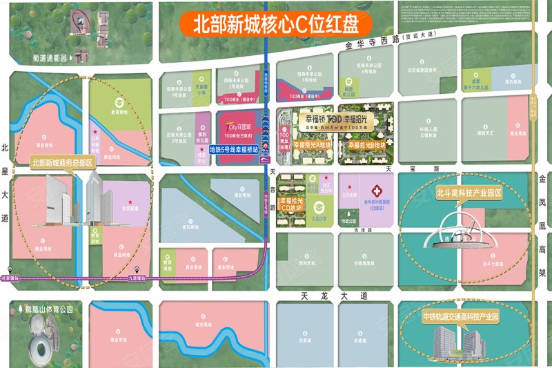 成都幸福桥TOD幸福拾光-交通图(53) - 成都安居客