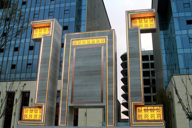 南阳三川·金融街-实景图(5) - 南阳安居客