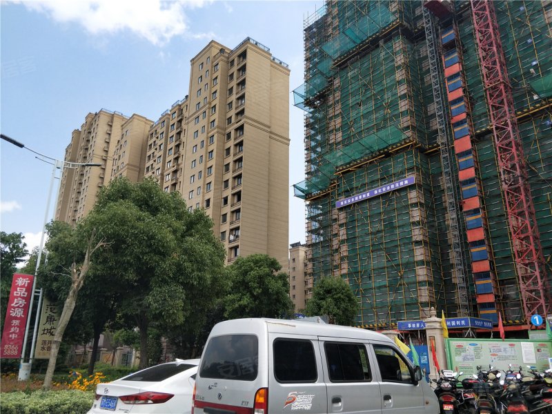 泰州楼盘 兴化楼盘 景范康城