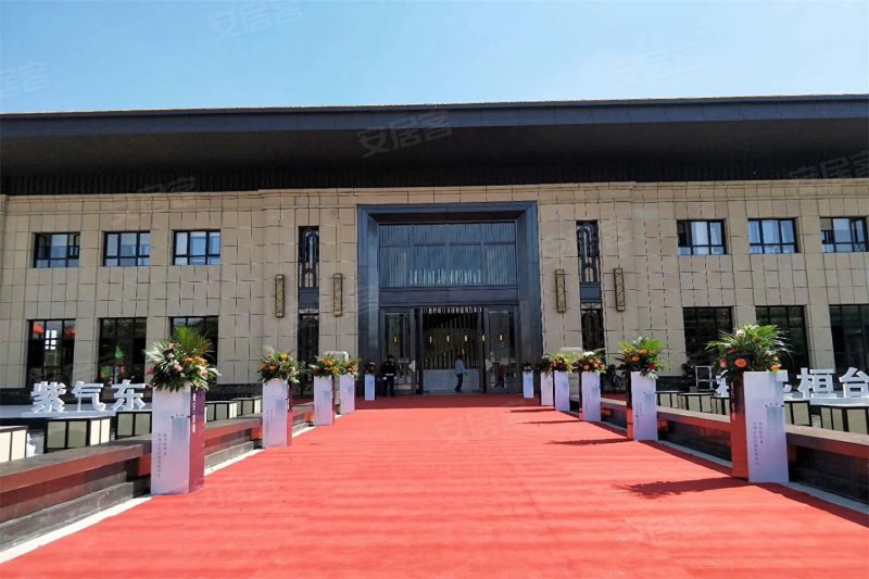 淄博楼盘 桓台县楼盘 桓台楼盘 东方紫郡