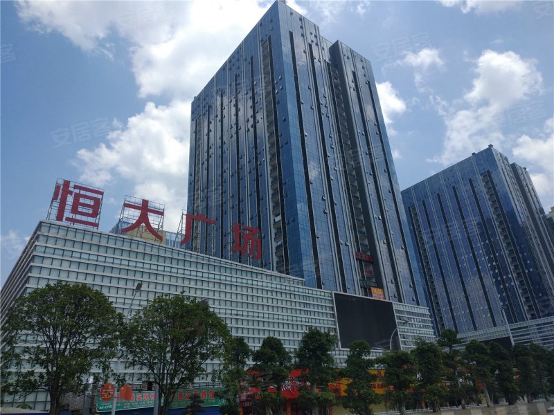 桂林恒大广场