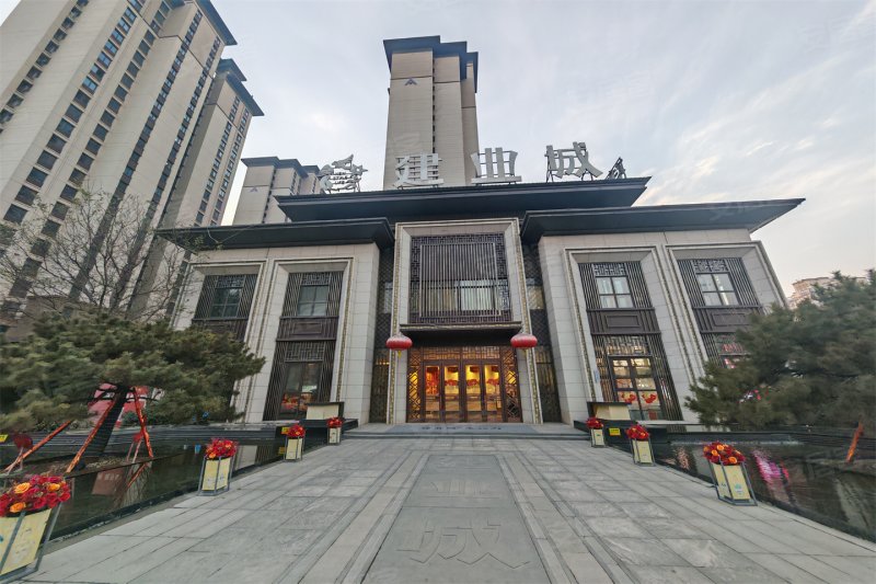 周口建业城实景图