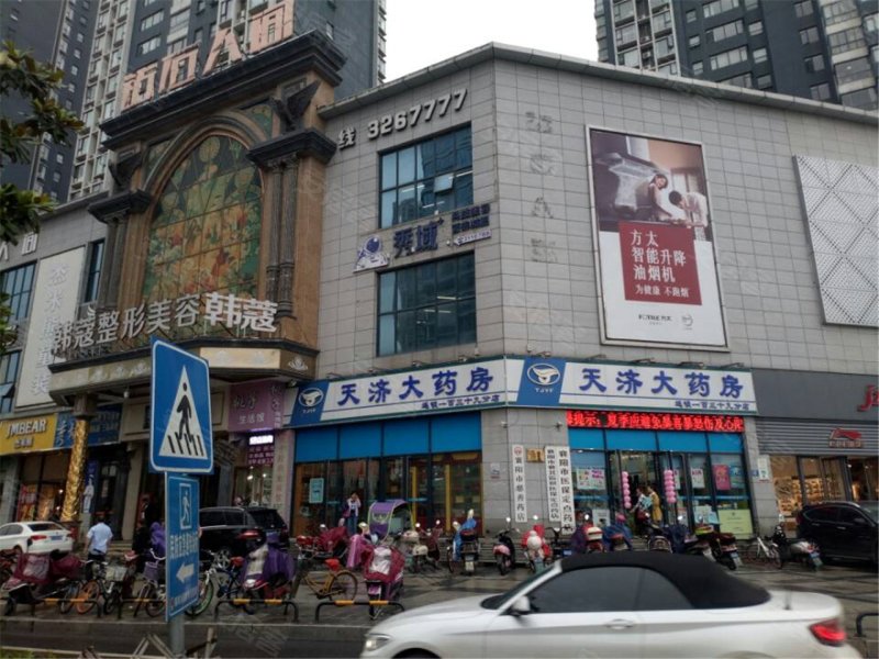 襄阳南国城市广场-配套图(53) - 襄阳安居客