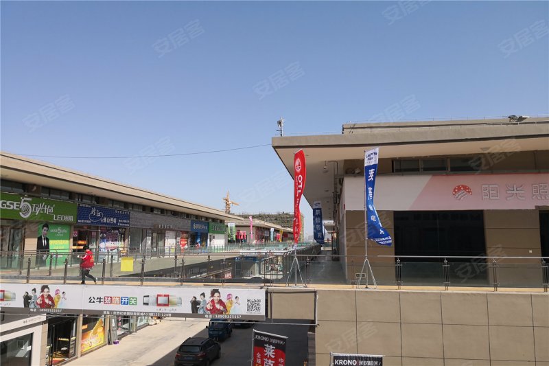 亿联国际商贸城