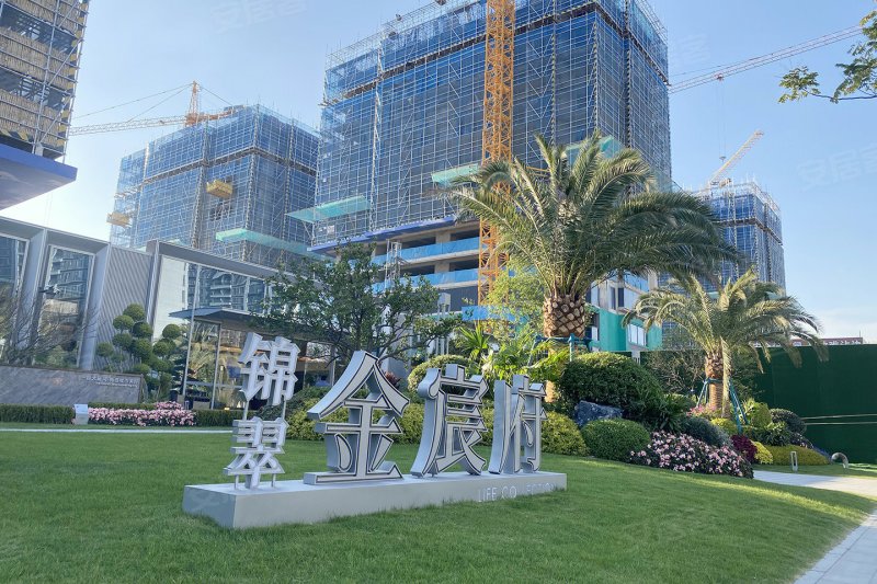 杭州滨江大家招商锦翠金宸府-效果图(48) - 杭州安居客