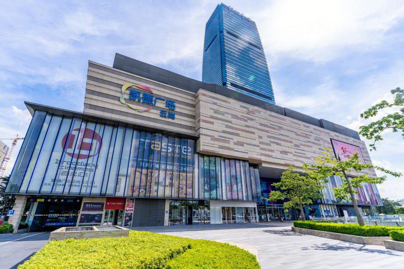 广州万科·喜悦里-配套图(30) - 广州安居客