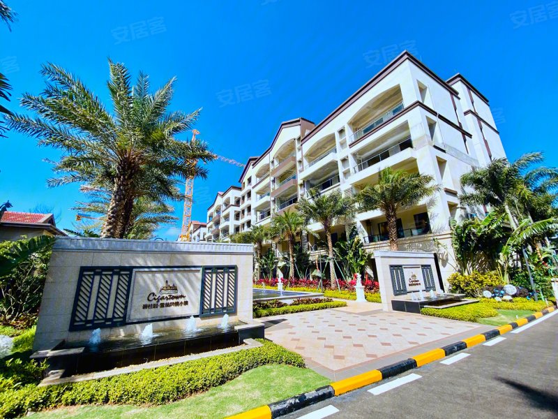 海口楼盘 儋州楼盘 碧桂园雪茄风情.