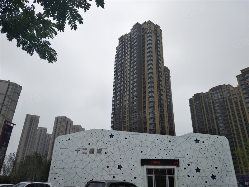 临沂十二星城-实景图(1) - 临沂安居客