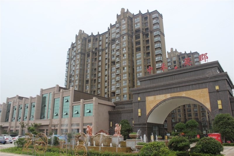 驻马店楼盘 遂平县楼盘 中禾英郡