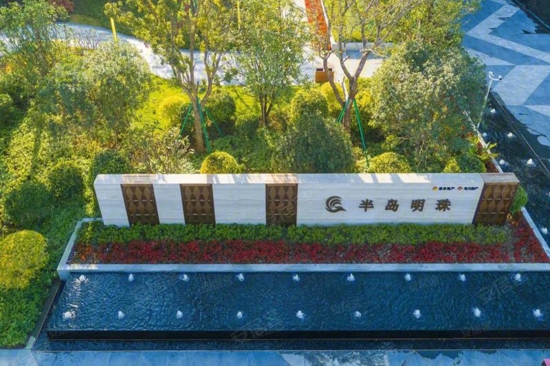 揭阳半岛明珠