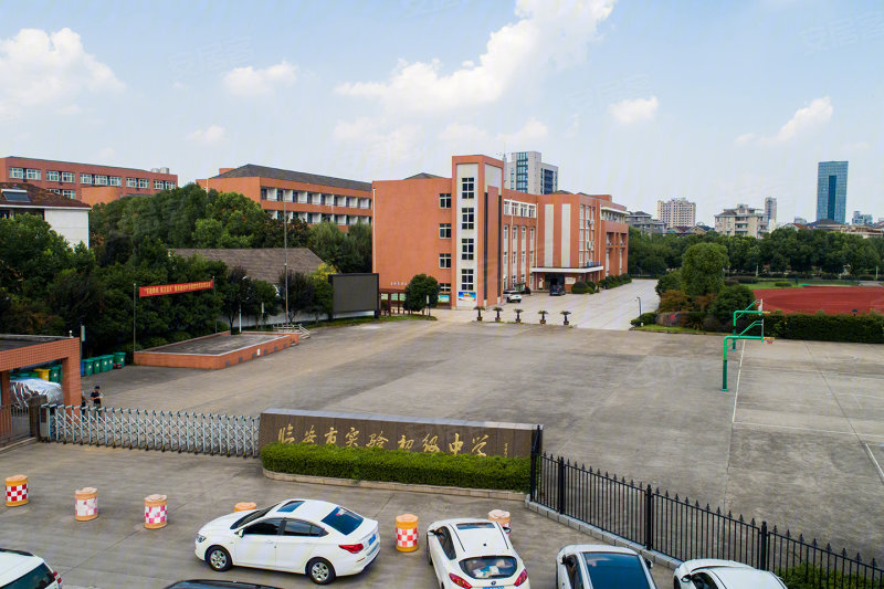 苕溪学府