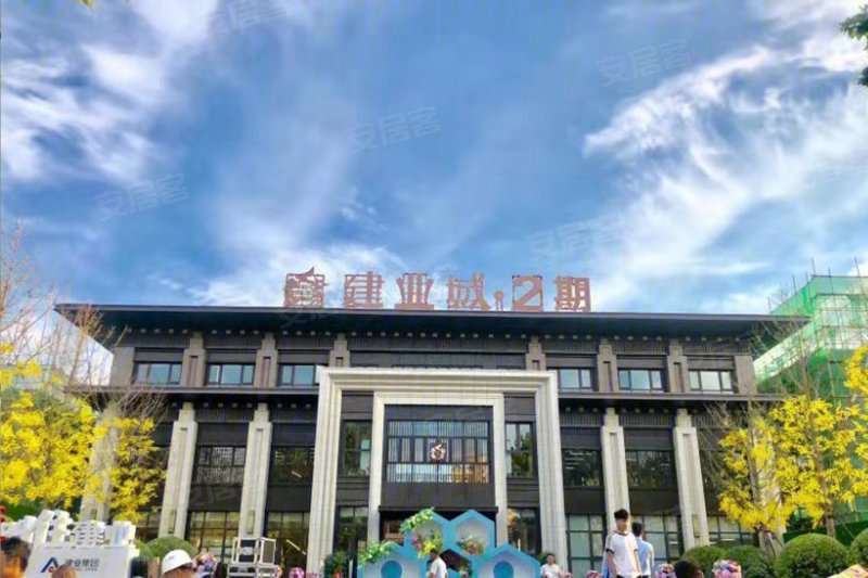 周口淮阳建业城二期