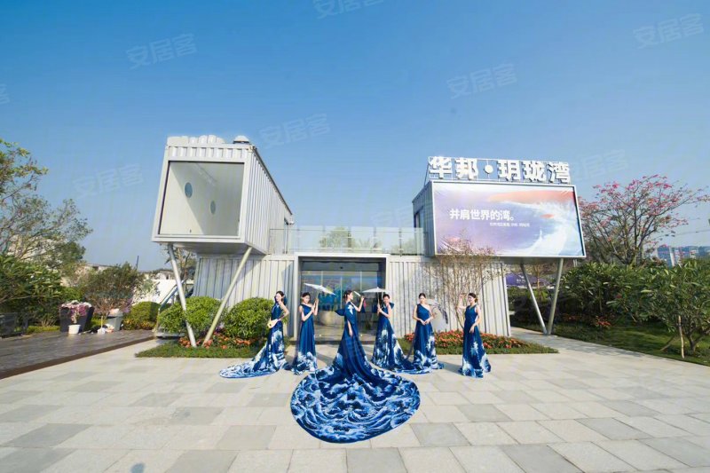 湛江华邦·玥珑湾-实景图(19) - 湛江安居客