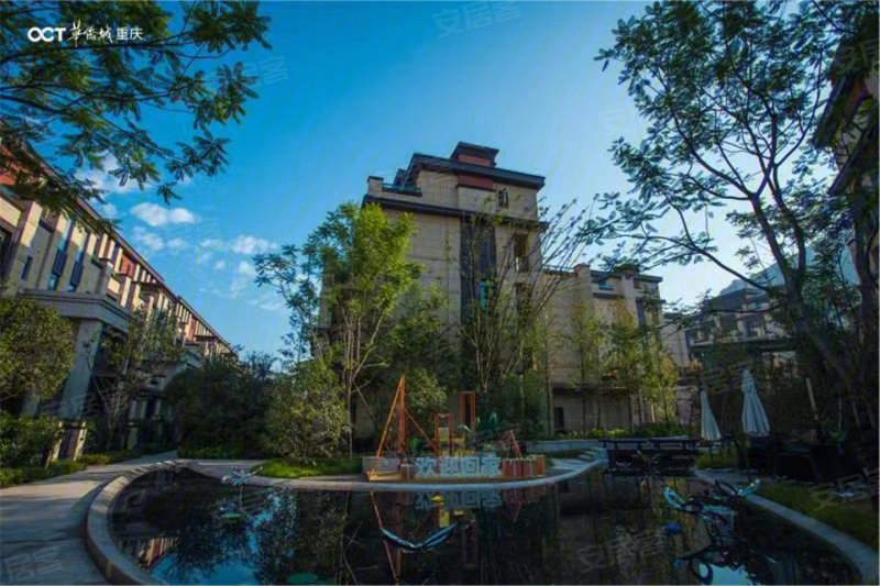 重庆华侨城岚溪云墅-实景图(13) - 重庆安居客