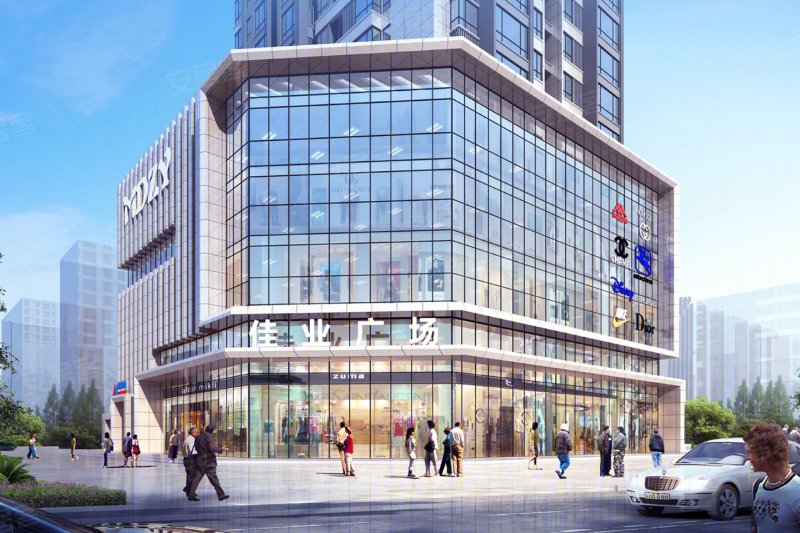 西安佳业广场